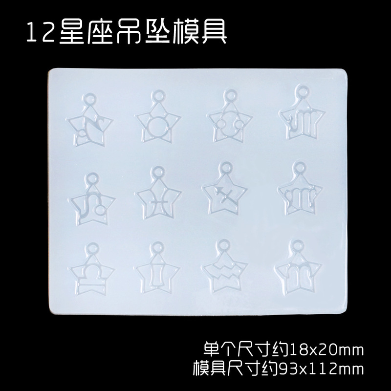 エポキシ樹脂接着剤モールド DIY クリエイティブ幼稚園アクセサリー材料装飾標本カードセット猫の爪 hgs|undefined