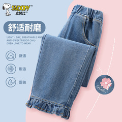 史努比童装女童裤子2025新款春秋女孩洋气牛仔裤秋季大童时髦长裤