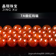 �S��ֱ����Ȼ�t��览A����ɢ�����diy�Ʒ����ִ������������l