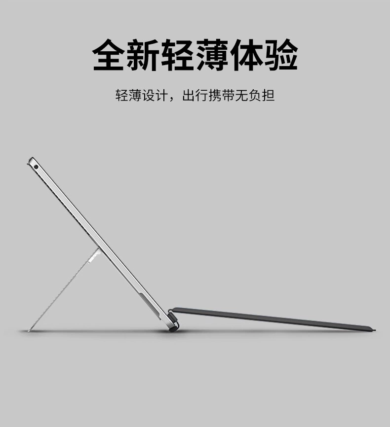 Подходит для Microsoft Surface PRO3, магнитная 4567 GM Bluetooth клавиатура GO, с подсветкой яркая клавиатура