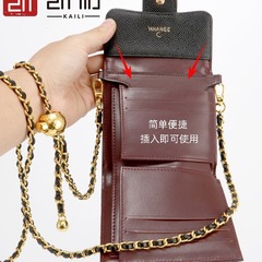 Factory Direct Sale Small Chanel Style Tri-fold Wallet with Chain Short Shoulder Strap Bag Crossbody Transparent Inner Compartment Single Purchase Accessory