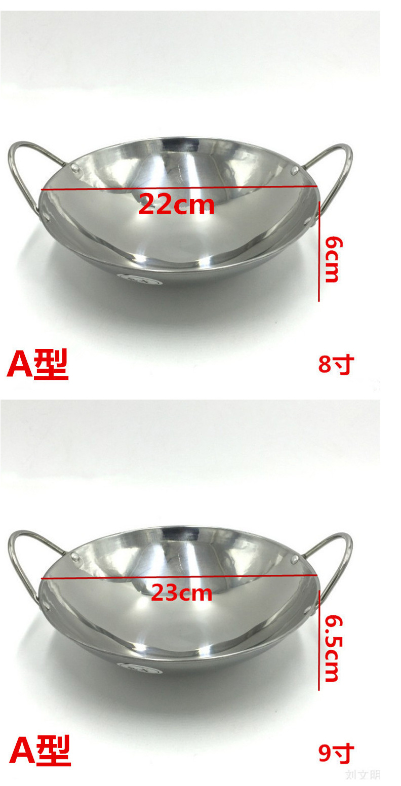 酒吧锅详情页_11