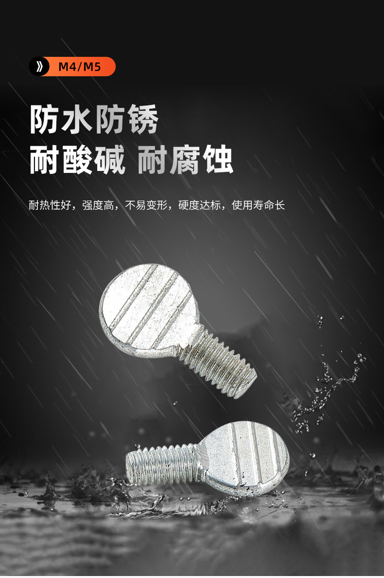详情页_09.jpg