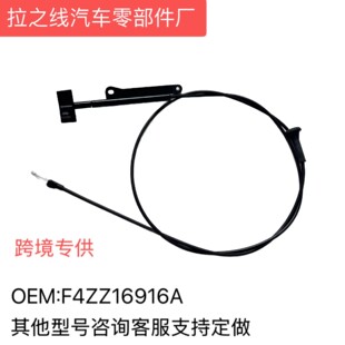 F4ZZ16916A�m�ø���Ұ�R���ֱ������w����912-043�C�w����94-2004