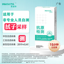 Ӣ�Z�ؼ����������в������͹ڠ������һ�z�yԇ��������ԇ����