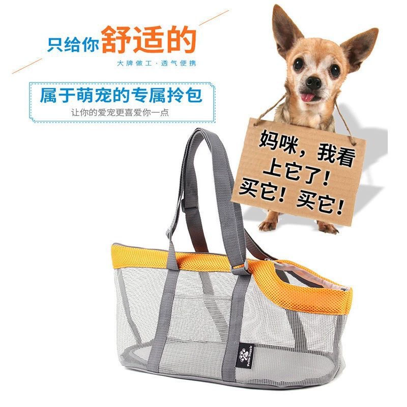 Кошка выходит на улицу, домашняя сумка, прозрачная и дышащая домашняя кошка, собачья сумка, большая емкость, одна плечевая сумка