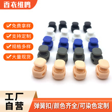 ���ɿ۲�ɫ�����i�ǿ۷��b���K���ɾo���{�����ִ����ڿۏS���ԠI