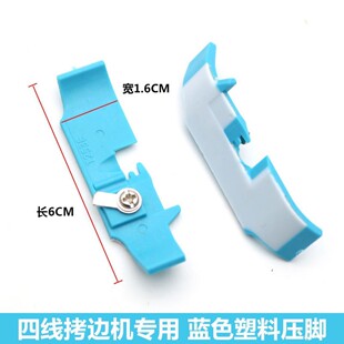 �ܿ��{EX��߅�C���ω��_Ƥ747�ľ��i߅�C���ω��_�װ���p�Cͨ��