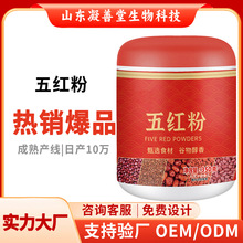 ��t�۶��Ƽ�ʳ��t���t����轷ۼt�B�ۛ_��ͷۼt��ɽș��t��