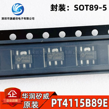 A PT4115B89E SOT-89-5 LEDaICоƬ 30V 1.2A