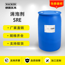 �߿�SRE CN���݄���������Һ�黯�����͜pˮ������ӡȾ���I