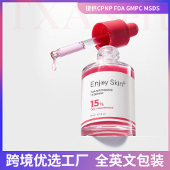 跨境10+TXA4美白烟酰胺提亮补水保湿抗老祛斑液去斑液传明酸原液