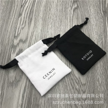 精致小号环保斜纹棉布珠宝袋香水化妆品礼品棉布收纳袋棉布袋优惠