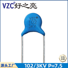 ��ɫ��ѹ����102 3KV �մɵ���1NF �ž�P=7.5��Ƭ������