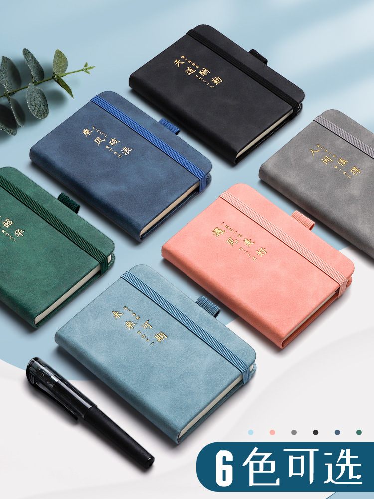 휴대하기 편리한 A7 소형 노트북 A6 소형 휴대용 노트패드 두껍고 심플한 미니 포켓북