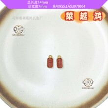 �иߙn���������������Ƶ����ṩͯ�bϵ�����b��ֺ����K��