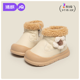 ���ë�q��߅ѩ��ѥŮͯ�ӽq��ů������ѥ�����¿��ܛ�״���Ь