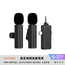 �����˷�����һ������׿3.5����Ƶ�������ֱ����ֱ��ר��