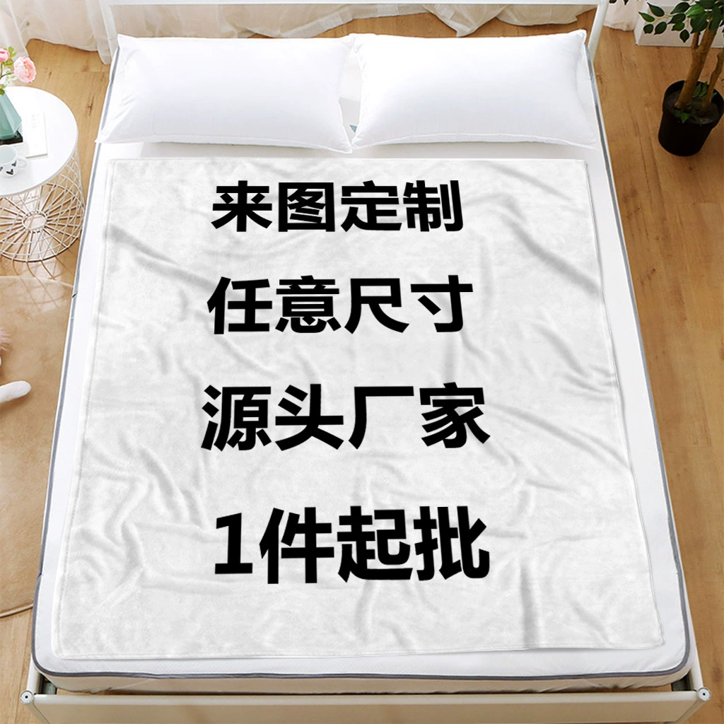 Одеяло с фабрикой прямое двустороннее Фланелевое с принтом одеяло с капюшоном Ягненок трансграничное оптовое одеяло для кондиционирования воздуха