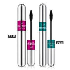 QIC Qini Color thick curling double-effect mascara, shaping thick curling non-smudged eyelash primer makeup