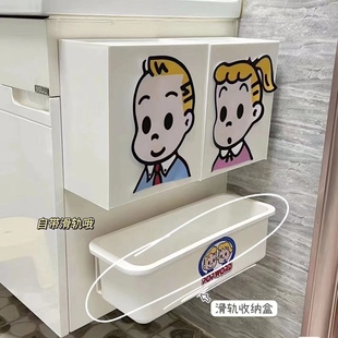 �ڒ�ʽ�ռ{����������ins�L���������׷��wԡ�ҷ�ˮ�l�����ռ{