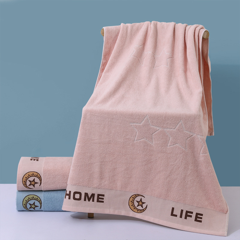 0583-pink / 70*140M
