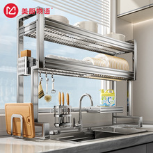 ���N���Z���P䓏N��ˮ�����������ռ{ˮ�ض๦�ܷ���P�rˮ���