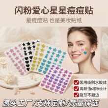 �羳�����W�ې������Ƕ����Nˮ�z�w�����N���x��ˮ͸��S��ֱ�N