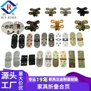 ���ټҾ߷����� �����T�ۯB����q� ����̨��180��ƽ���B�Ӽ�H
