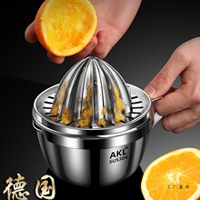 德国304不锈钢手动榨汁机家用按压式榨橙器挤压水果橙子柠檬神器