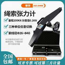 �ԉ������yԇ�x䓽z�����x����K������Ӌ�^�������y��