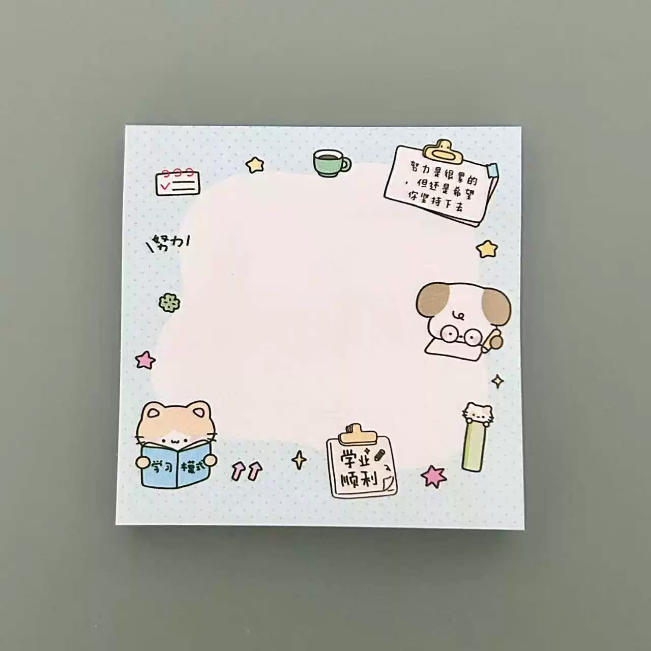 Короткие записки для маленьких животных?