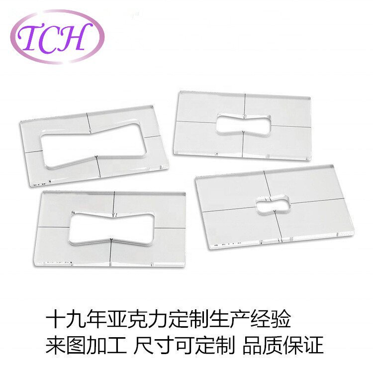 Acrylic Table Top Panel Planer Base Acrylic Mold Universal Planer for Woodworking Decorative Planer
