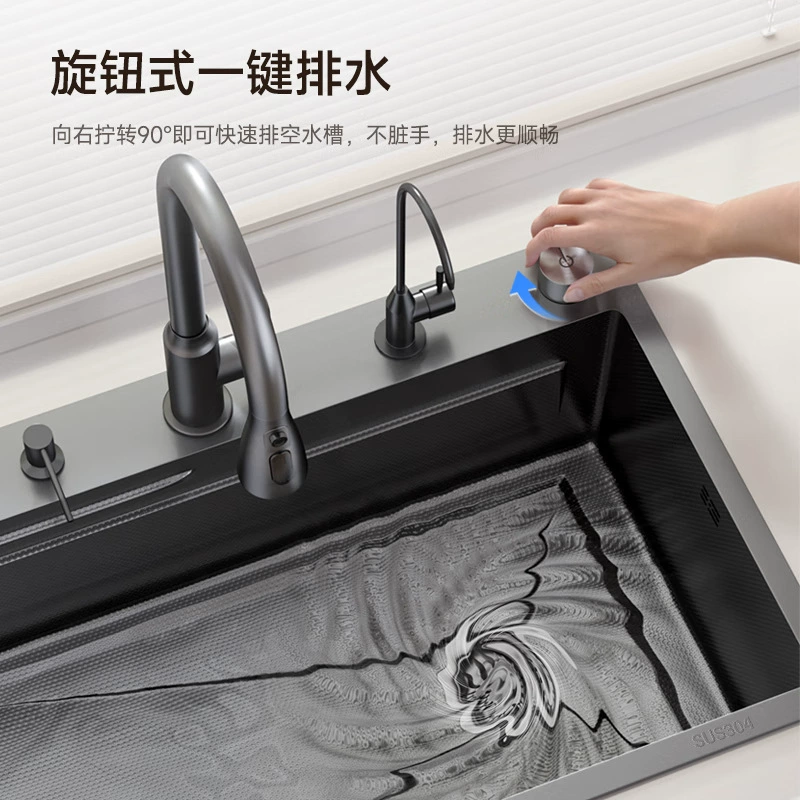 Xiaomi Li SUS304 нержавеющая сталь боковой сток кухонные товары раковина большие один бак