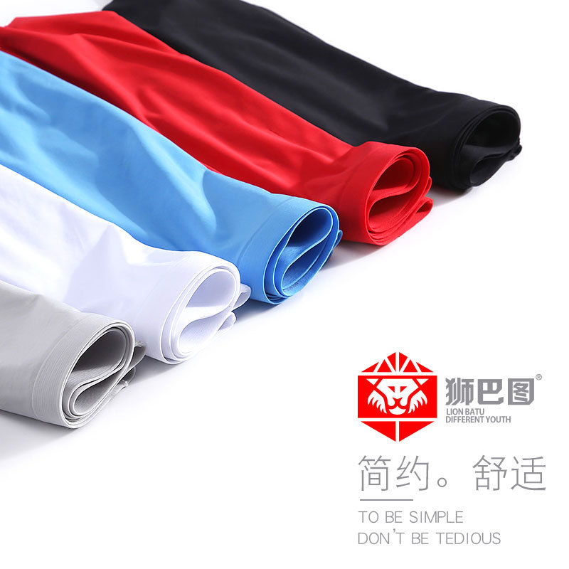 Ropa interior de seda de hielo de primavera y verano para hombres estampado 3d boxeadores sin costura de una pieza ligero transparente más tamaño pantalones de hielo desnudo para hombres de moda