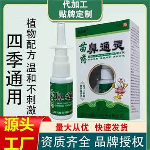 ܽ������ș��ͨ�`20ml/�ЏS��֧�ִ��ӹ���ͨ�����־��o��