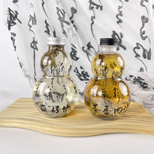 �¿���Jƿ���L��500ml����ˮ��pet����һ���԰��b��