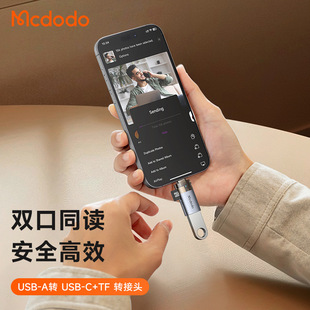 ������m���O��14�����D���^USB�DType-C�D�Q��16����һTF�x����