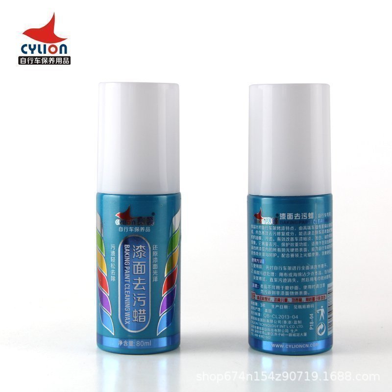 Collar de carrera/cylion pintura descontaminación cera mountain bike limpieza y mantenimiento descontaminación encerado equipo de equitación