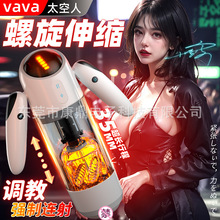 TwC늄ȫԄsDȤƷο