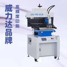 ���ԄӸ߾����a��ӡˢ�C ���Ԅӹ��a�C-Դ�^���Sֱ�N ���ձ��C