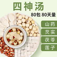 ɽșɏ͌ඹͯƢθƷBl