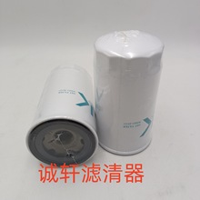 ���̻�еũ�û�е�������������о������������W9501-45101��о