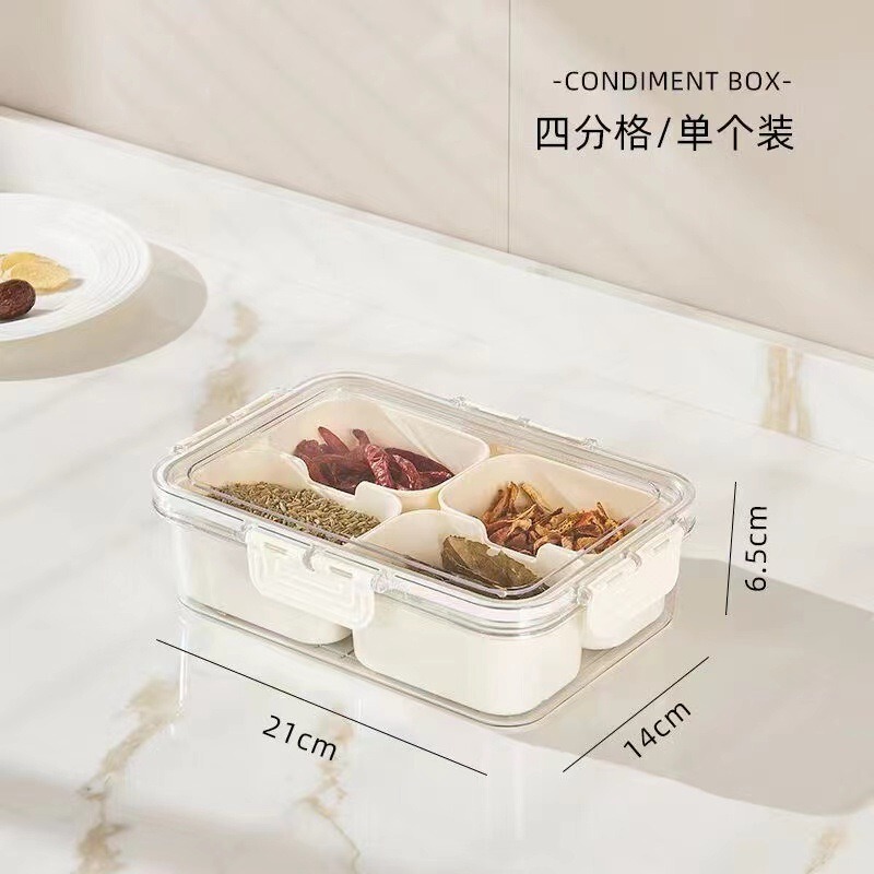厨房密封八分食物收纳盒多用途佐料调味盒水果沙拉储物保鲜盒|undefined