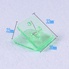 A piece of hand-made notebook triangle clip acrylic data test paper corner clip sewing edge long tail clip ticket clip 