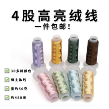 20264�ɸ����q�������w���p�����q��diy�ֹ��l�����L���������R��