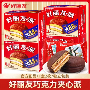 �������ɿ����ɊA�ĵ��S�ɺ��b�������������c�����e��ʳƷС��