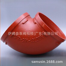 ��ī�ϲ�90&deg;���^ S�͜ϲ�90&deg;���^90S 90R 90C �ϲ�90&deg;�������^