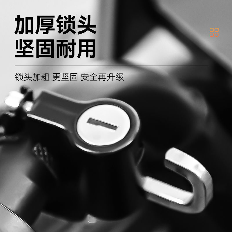 Electric Vehicle Motorcycle Helmet Lock Anti-Theft Lock Safety Headgear Key Hook Fixed Lock Buckle Lock Universal Hat Lock
