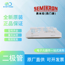 SKND42F12 SKND42F14 SKND42F15���T�����O��ȫ��ԭ�b؛Դ����